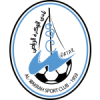 Al Wakra Reserves logo