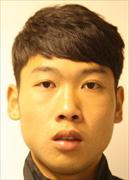 Wu Xu
