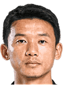 Zhongguo Chi